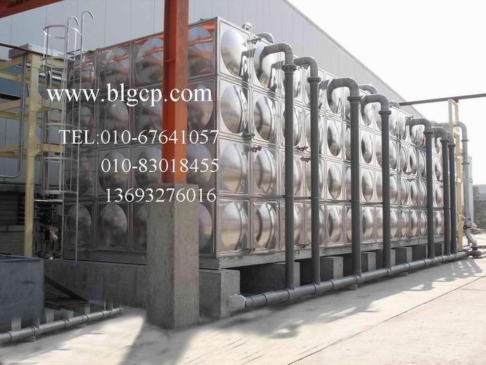 �����ˮ��