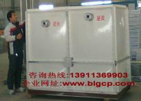 ���������ˮ�����c(di��n)����(y��u)��