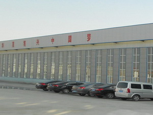 北京玻璃鋼水箱生產車間